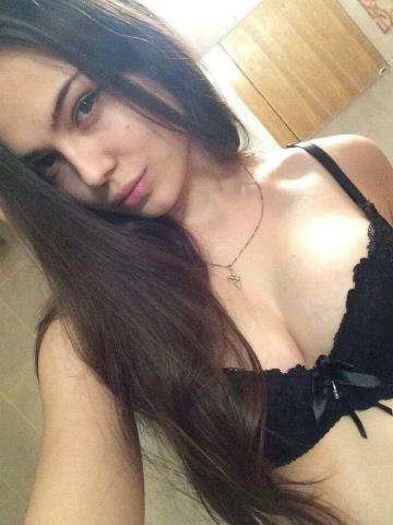 Амелия